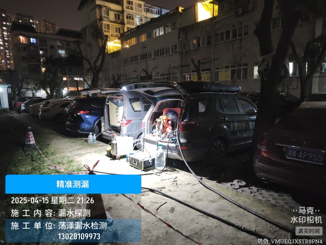 旬阳市消防水管漏水检测维修公司电话